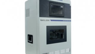 天瑞仪器水质在线分析仪-锌WAOL 2000-Zn 