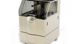 天瑞仪器顺序式波长色散X荧光光谱仪WDX 4000 