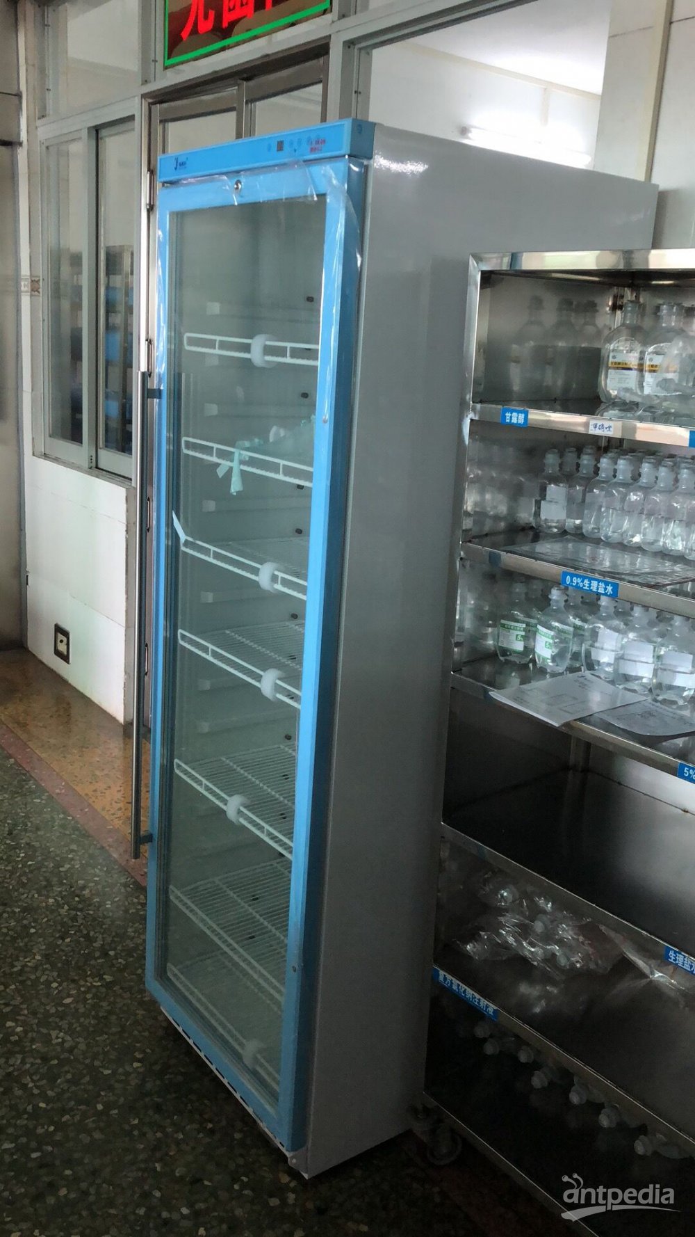 电子物证室冰柜