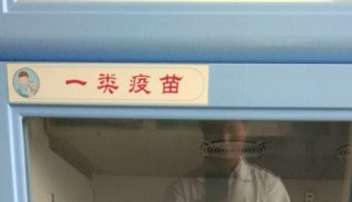 法医解剖室冷藏冷冻冰箱