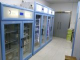 实验研究中心负20度冰箱