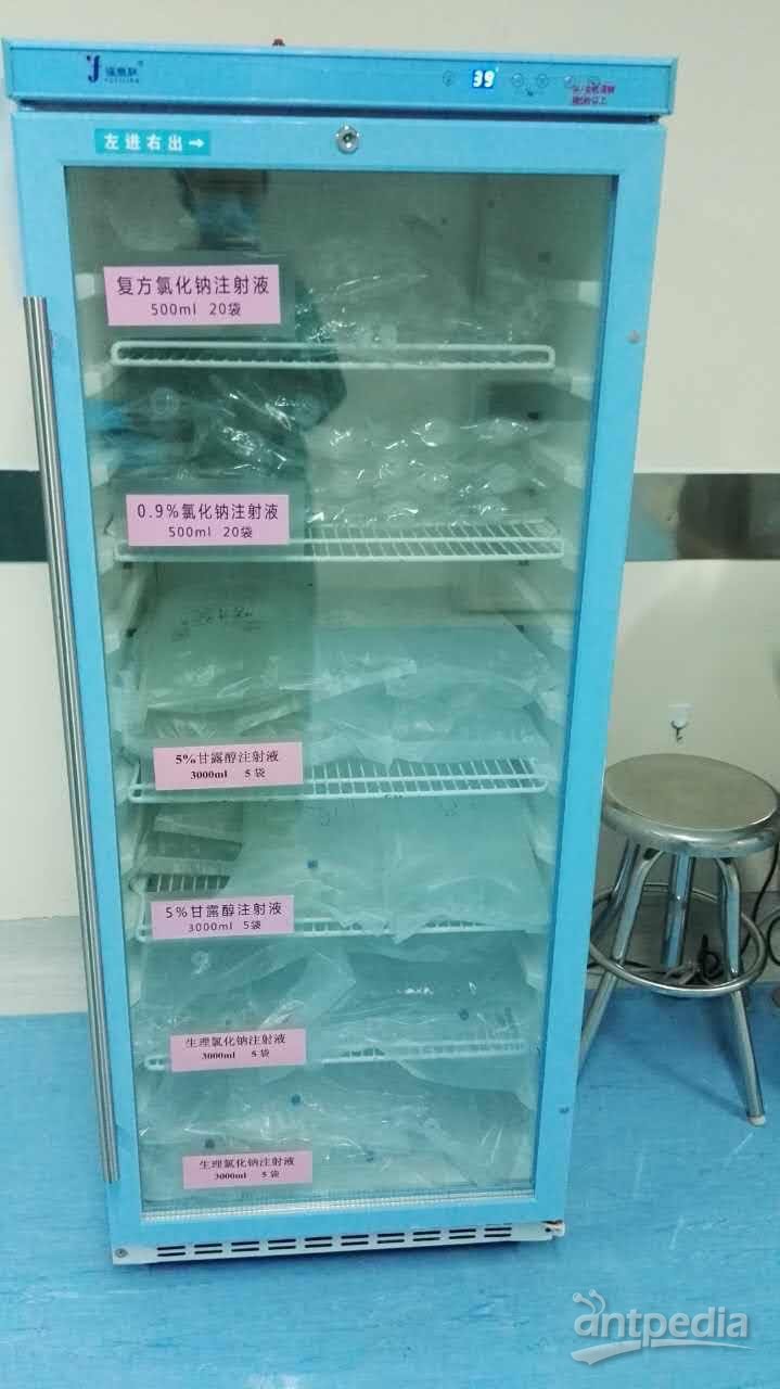 化学药物恒温冰箱 试验状态