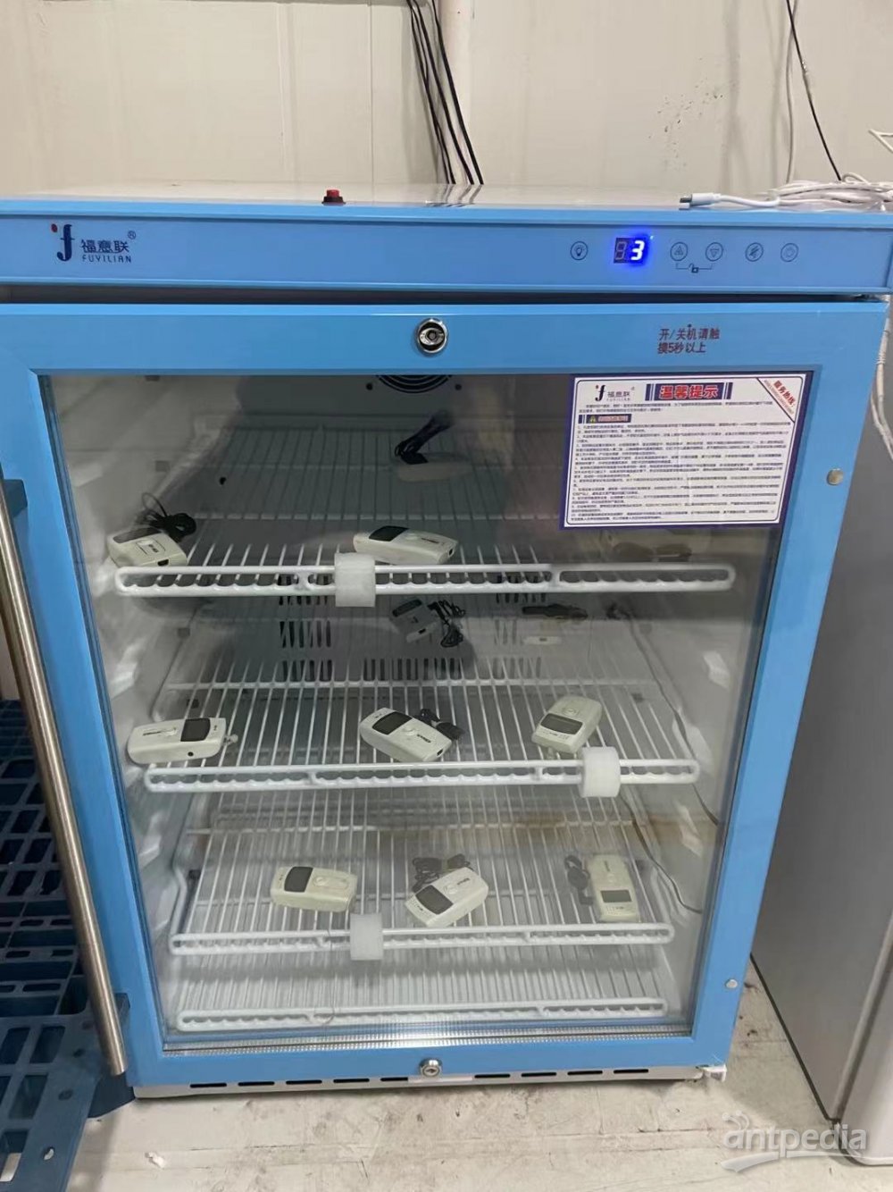 10-25度自制对照品放置冰柜 大容量冷藏柜