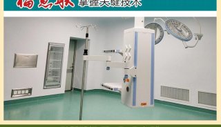 病房楼改造项目净化装饰工程嵌入式手3术室保温柜