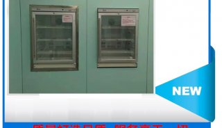 嵌入式保暖柜(血液加温仪器fyl-ys-150l)参数