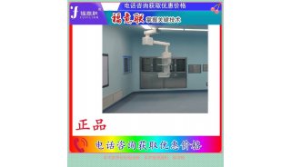 医学实验室(检验科)尿液恒温箱FYL-YS-828L