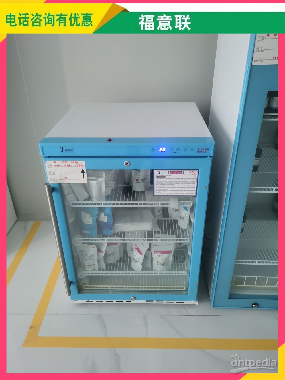 动物实验室大小鼠笼饲养箱、遗传工程小鼠鼠培饲养箱FYL-YS-1028L