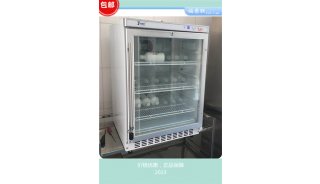 标本冷藏展示柜 标本保存\储存医院综合改革FYL-YS-150L
