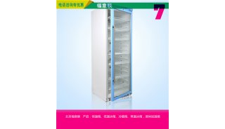针灸科保暖柜FYL-YS-100E