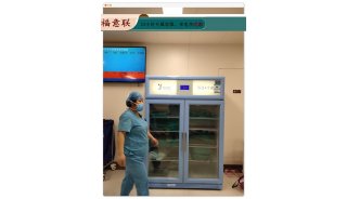 肾病内科中心（肾病实验室)多用处40度温箱FYL-YS-310L