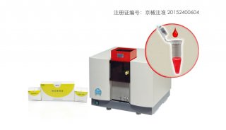 普析 元素分析仪MG2血液铅镉分析仪（石墨炉原子吸收法）