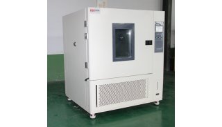 上海和晟 HS-1000A 可程式高低温交变箱