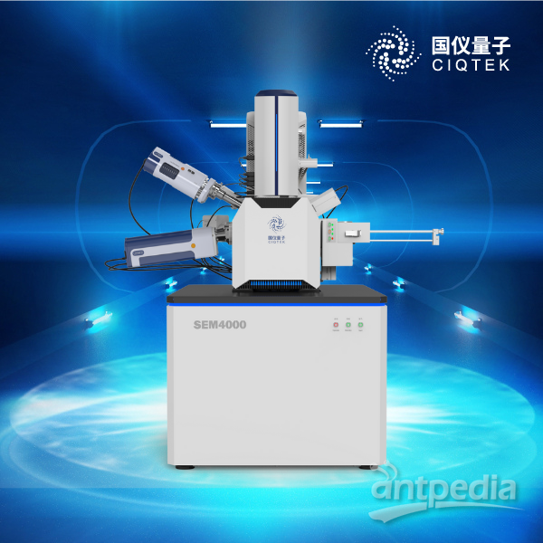 国仪量子    国产SEM5000氢燃料电池 钠离子电池专用场发射扫描电镜 