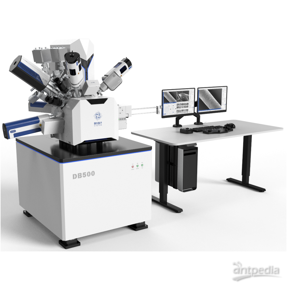 国产聚焦离子束电子束双束显微镜 DB500