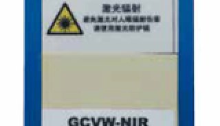 大恒光电 GCVW-NIR 红外激光显示卡