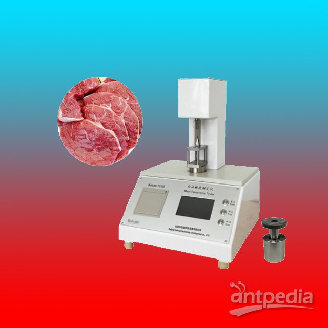 肉品嫩度测定仪