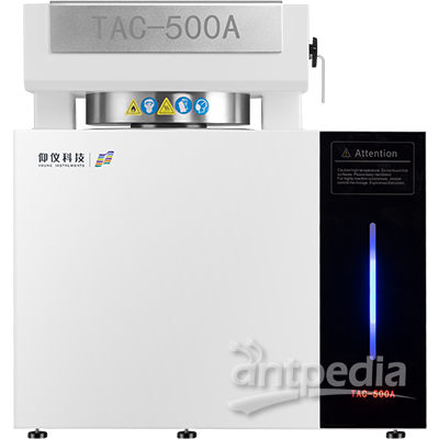 绝热加速量热仪 TAC-500A-精细化工反应风险评估