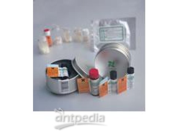 上海同田氯化花翠素标准品Delphinidinchloride中药对照品528-53-0