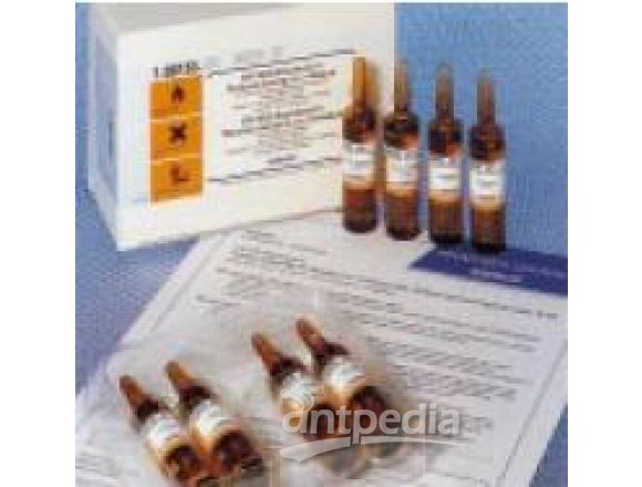 SupelcoBSTFA+TMCS,（99:1）硅烷化试剂/Supelco衍生化试剂33148