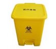 30L实验室脚踏式垃圾桶/实验室垃圾桶/生物垃圾桶