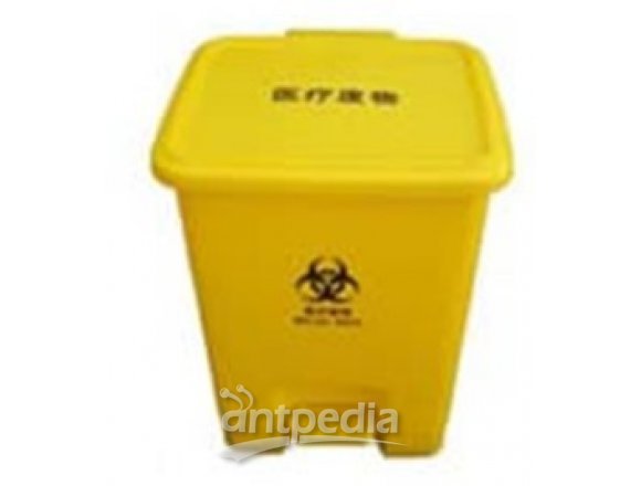 30L实验室脚踏式垃圾桶/实验室垃圾桶/生物垃圾桶
