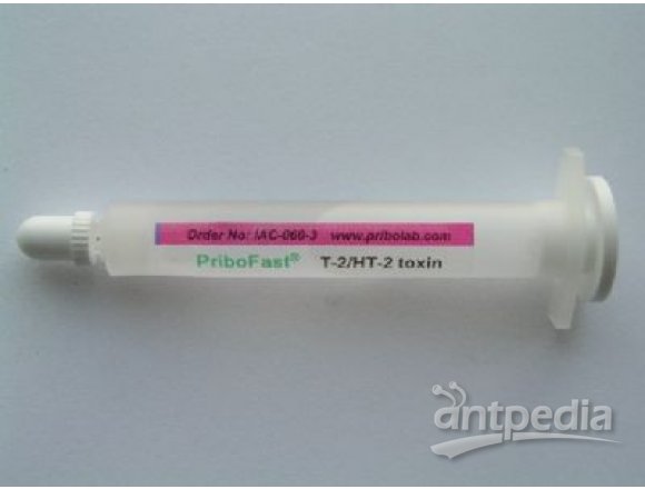 PriboFast&reg;T-2/HT-2毒素免疫亲和柱