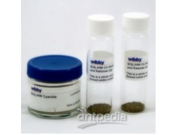 SOIL/HWPesticidesQC杀虫剂标准品