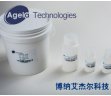 Claricep Flash Aiumina Acidic (酸性氧化铝)填料