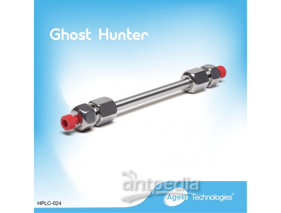 艾杰尔Ghost Hunter液相色谱柱4.6 × 50mm