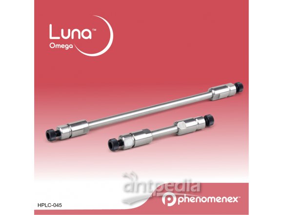 飞诺美Luna Omega液相色谱柱LC Column 150 x 4.6 mm