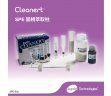 艾杰尔Cleanert真菌毒素专用柱2ml, 50/Pk