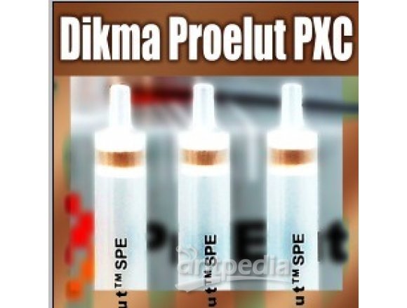 混合型强阳离子交换反相萃取柱ProElut PXC