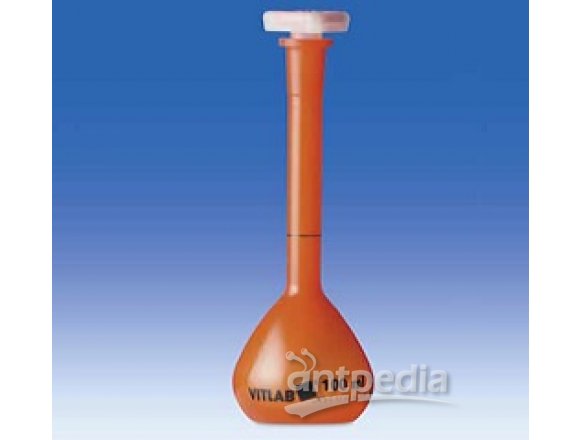VITLAB 250ml A级聚甲基戊烯棕色具塞容量瓶，附原厂检测证书