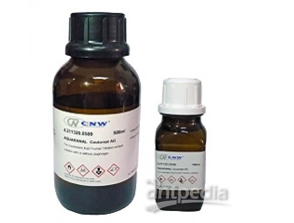 Titrant 2 双组分滴定剂，2mg水/ml