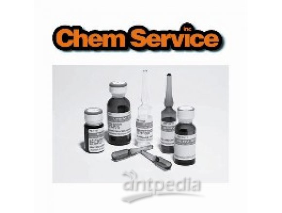 Chlorodibromomethane Solution 100ug/ml in Methanol