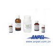 乙酸 分析试剂盒  (ADP-GK; Format)