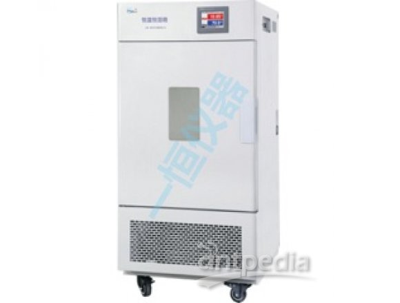 (一恒) BPS-100CH恒温恒湿箱（可程式液晶屏）工作室尺寸W×D×H（mm）：500×400×550
