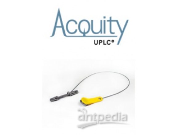 ACQUITY UPLC HSS C18 1.8 µm, 2.1 x 150 mm