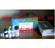 苯甲酸快速检测试剂盒（ELISA）
