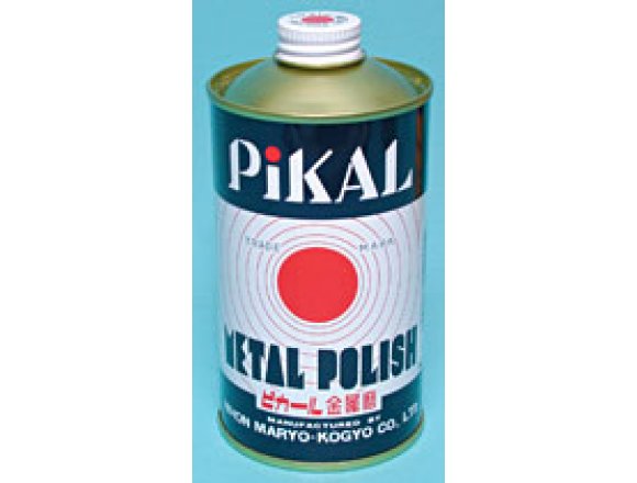 Pikal®液