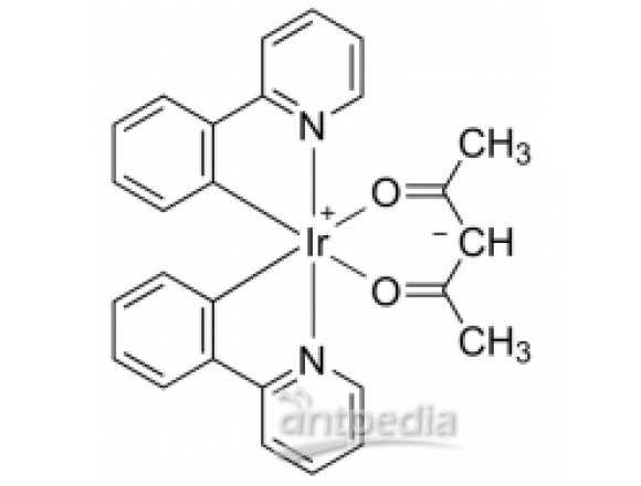 乙酰丙酮酸二(2-苯基吡啶)铱