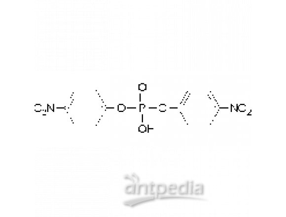 双(4-硝基苯)磷酸酯