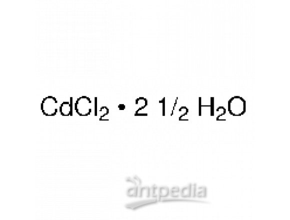 氯化镉 半(五水合物)