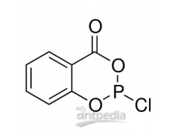 2-氯-4H-1,3,2-苯并二氧磷-4-酮