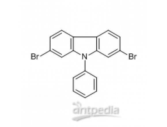 2,7-二溴-9-苯基咔唑