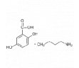 2,5-二羟基苯甲酸丁胺盐 [MALDI-TOF/MS基质用]