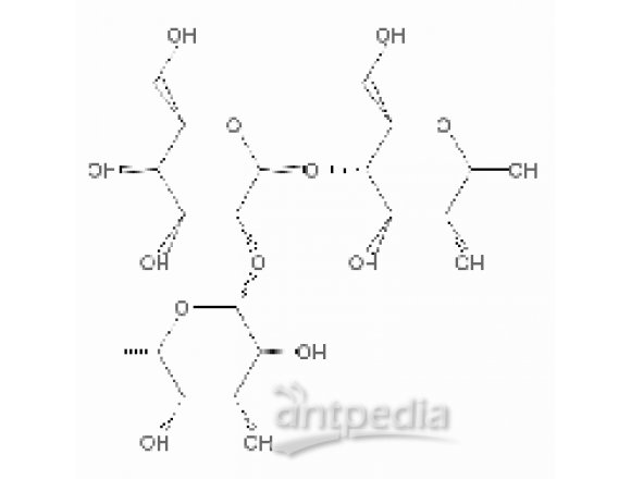 2'Fucosyllactose (2'FL)