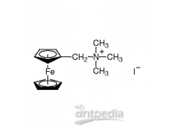 (二茂铁甲基)三甲基碘化铵