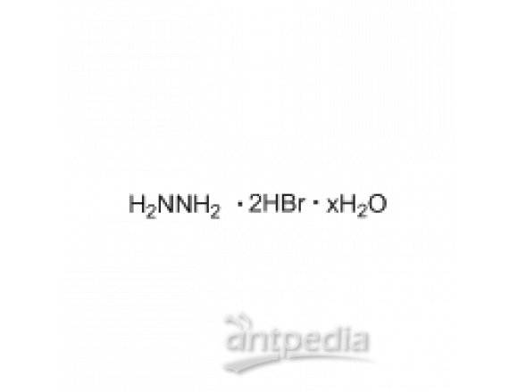 二氢溴酸肼水合物