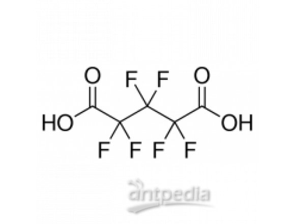 六氟戊二酸